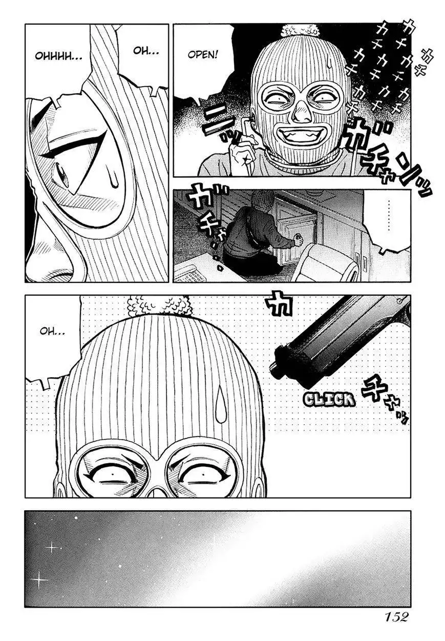 Gang King Chapter 21 29